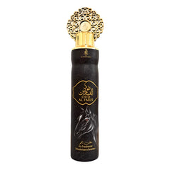 Oud Al Faris Air Freshener – 300ml by Arabiyat-My Store