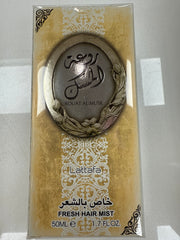 Raout Musk Hair Mist - Arabian Body Care