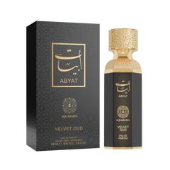 Abyat Velvet Oud 100ml golden textured bottle with black packaging