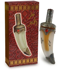 Curved dagger-shaped Al Khanjar perfume bottle with ornate bronze details