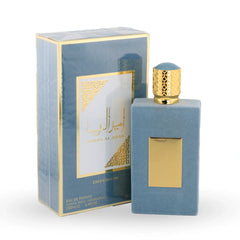 Ameer Al Arab Imperium perfume in blue velvet bottle with ornate gold textured cap and matching packaging