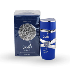 Asad Zanzibar blue perfume bottle with chrome details by Lattafa