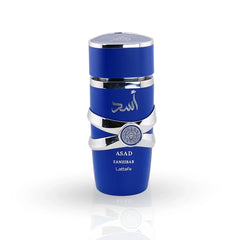 Asad Zanzibar blue perfume bottle with chrome details by Lattafa