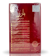 Red and gold Barez perfume bottle with botanical design