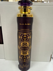 Air Freshner by Sara Sakina — Authentic Arabian Perfume | Sara Sakina