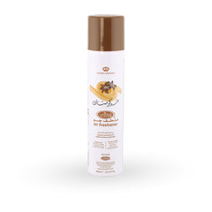 Choco Musk Perfumed Body Spray – 200ml by Al Rehab (Crown Perfumes) by Al Rehab - Arabian Body Spray