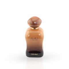 Caramel Oud 100ml by Ard Al Zaafaran – Sweet Oud Perfume