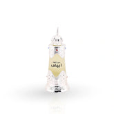 Afnan Dehn Al Oudh Abiyad perfume oil bottle and box