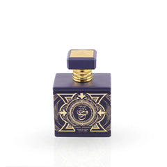 Farah purple perfume bottle with gold Islamic patterns by Paris Corner