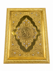 Quran holder