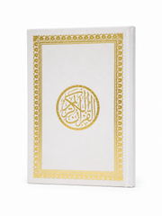 Medium Quran