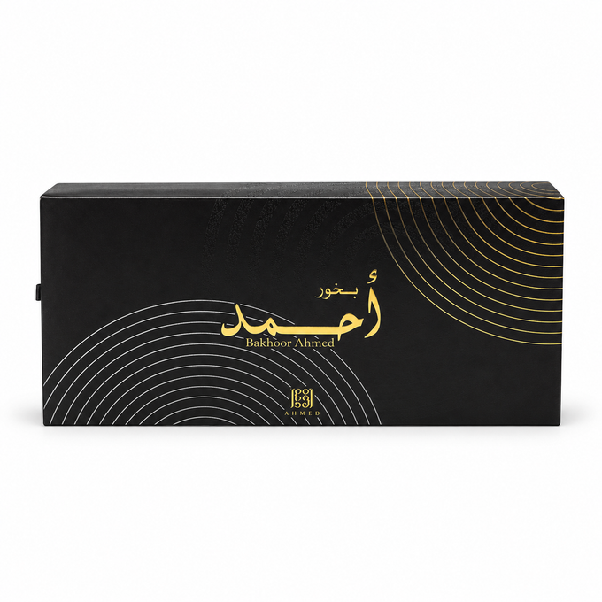 Bakhoor Ahmed - Ahmed El Maghribi