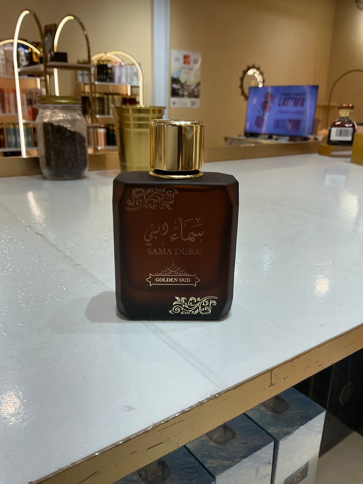Suroori - Sama Dubai Golden Oud