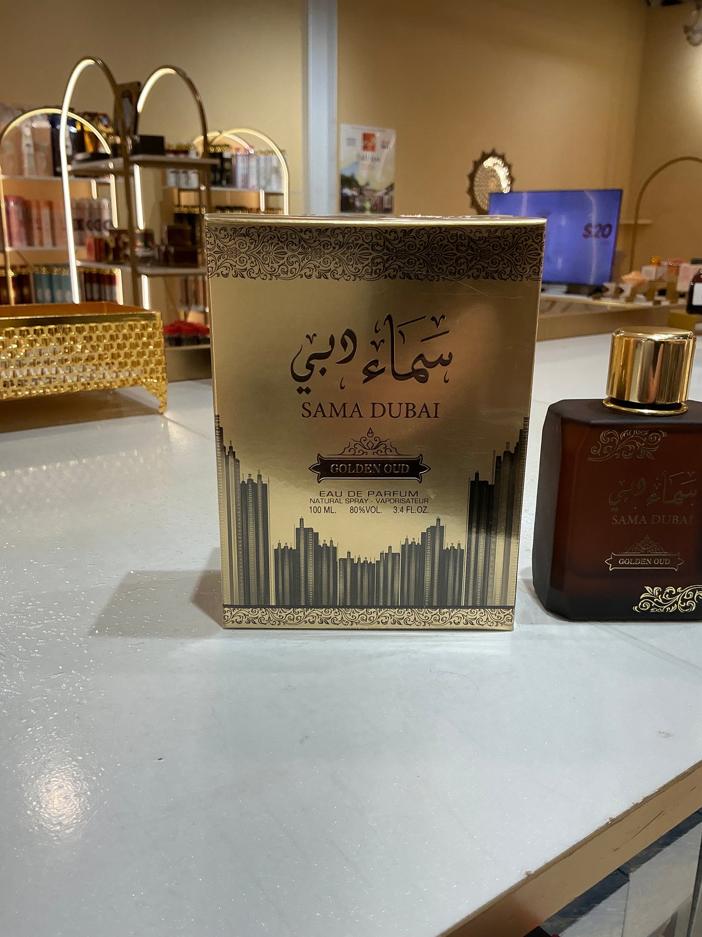 Suroori - Sama Dubai Golden Oud