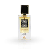 Ana Abiyedh Leather 60ml by Lattafa by Lattafa - Arabian Eau de Parfum