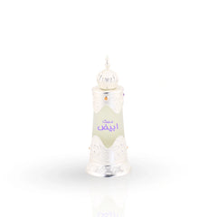 Afnan Musk Abiyad perfume oil 20ml bottle and box