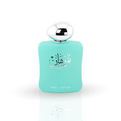 Nurhan Green Eau de Parfum – 100ml by Banafa for Oud