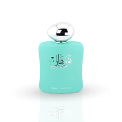 Nurhan Green Eau de Parfum – 100ml by Banafa for Oud