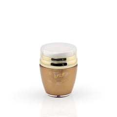 Oud Mood Body Lotion – 1.53 fl. oz. By Lattafa