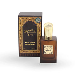 Oud Al Nafis by Banafa for Oud EDP 100ml by Banafa for Oud - Arabian Eau de Parfum
