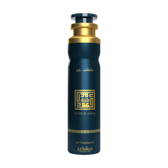 Oudh Al Azraq Air Freshener by Mashari-My Store