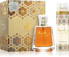 Raghba gift set with EDP bottle, body spray and ornate mosaic packaging by Lattafa