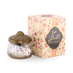 Bukhour Oud Al Amakin - Arabian Bakhoor & Incense