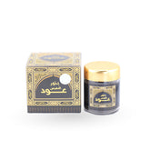 Jar of incense with decorative box on a white background