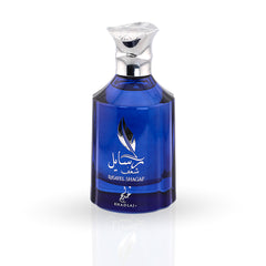 Blue perfume bottle with silver cap on a white background