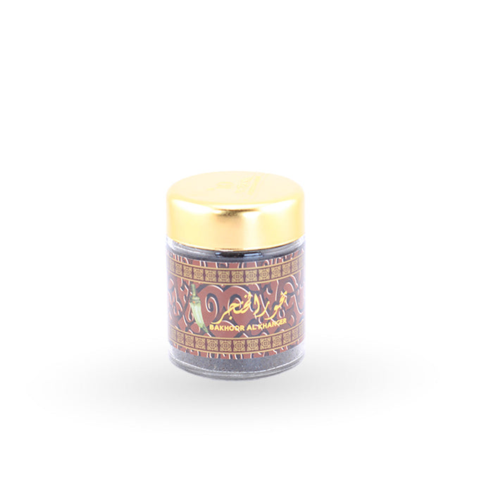 Banafa for Oud Al Khanjar Oud Moattar – Bakhoor 50g
