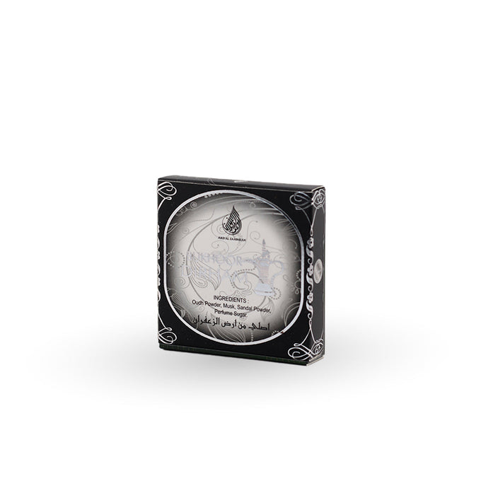 Ard Al Zaafaran Dirham Silver – Bakhoor 40g
