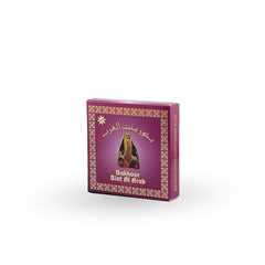 Bukhoor Blint Al Arab 40g - Arabian Bakhoor & Incense