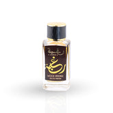 Raghba Wood Intense Eau de Parfum – 100ml by Lattafa-My Store