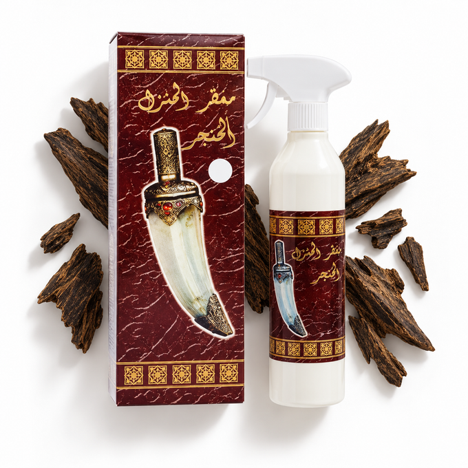 Banafa for Oud Al Khanjar – Air Freshener 500ml
