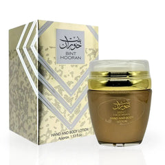 Bint Hooran hand and body lotion golden jar with ornate packaging