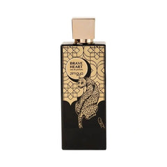 Brave Heart Zimaya bottle with leopard design and geometric patterns