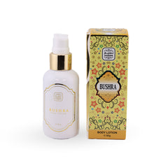 Bushra body lotion bottle and packaging on a white background