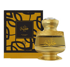 Hilyah Gold EDP 75ml golden bottle with intricate patterns and geometric packaging