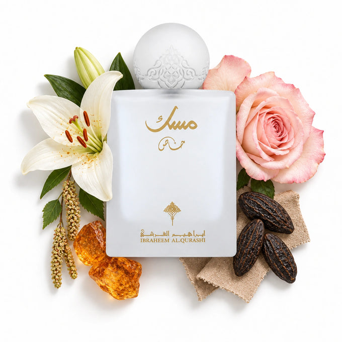 Ibraq White Musk (Special Musk) – Eau de Parfum 75ml