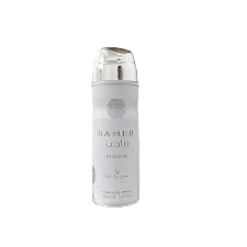 Saheb Intense Body Spray – 200ml-My Store