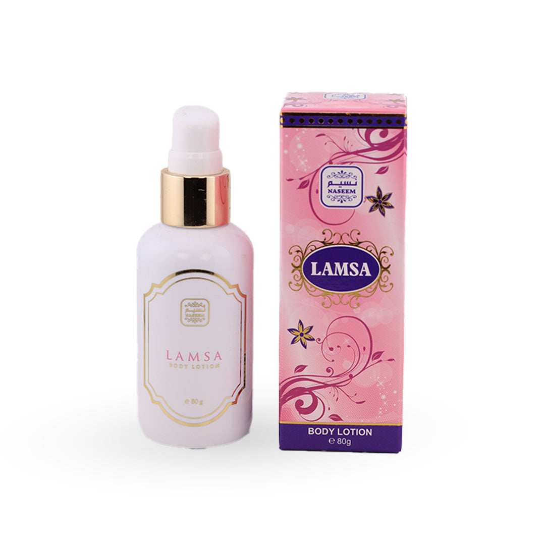 Lamsa body lotion bottle and packaging on a white background
