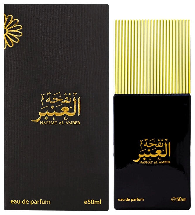 Nafhat Al Amber 50ml Eau de Parfum with black bottle and gold accents
