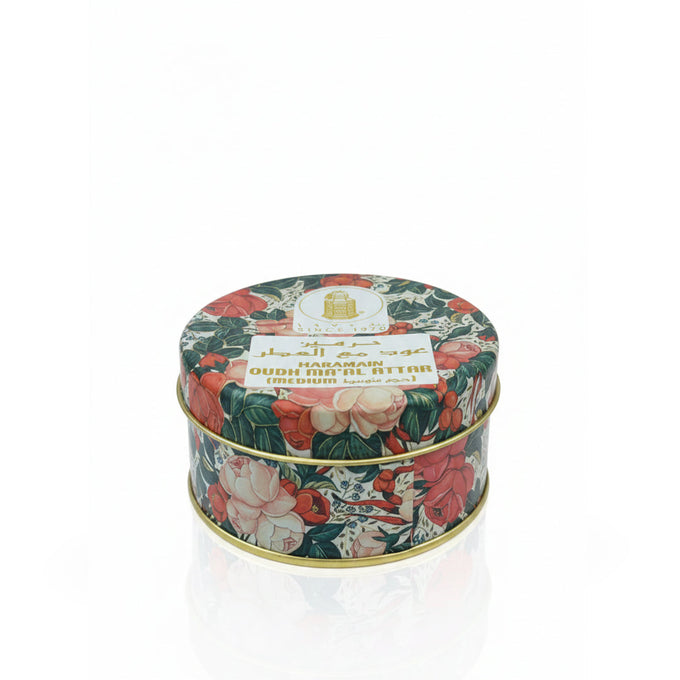 Al Haramain Incense Bakhoor 50g