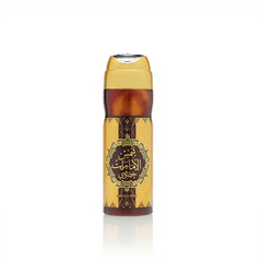 Shams Al Emarat Body Spray – (Approx. 200ml) by Ard Al Zaafaran-My Store