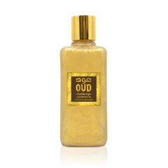 Majestic Oud - Shower Gel