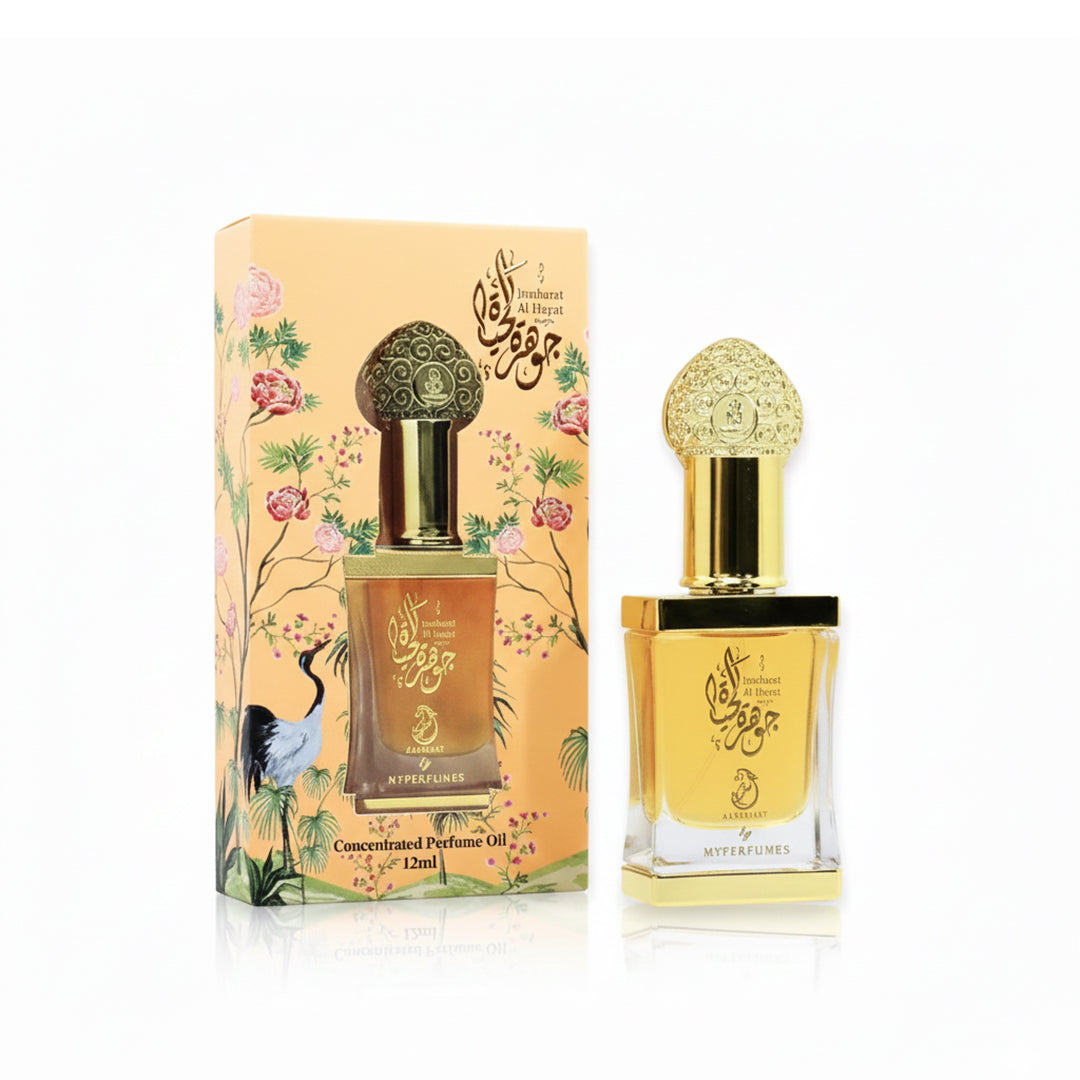 Arabiyat Jawharat Al Hayat Concentrated Perfume Oil 12ml