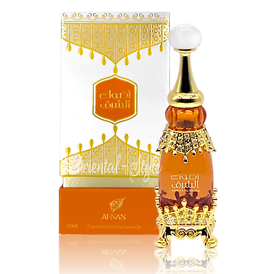 Golden Essence: Oriental Delight by Afnan