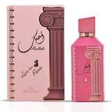 Ahebbak “Love in Paris” Eau de Parfum – 100ml by Ard Al Zaafaran