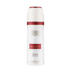 Ana Abiyedh Rouge by Lattafa – Perfumed Body Spray (200ml)-My Store