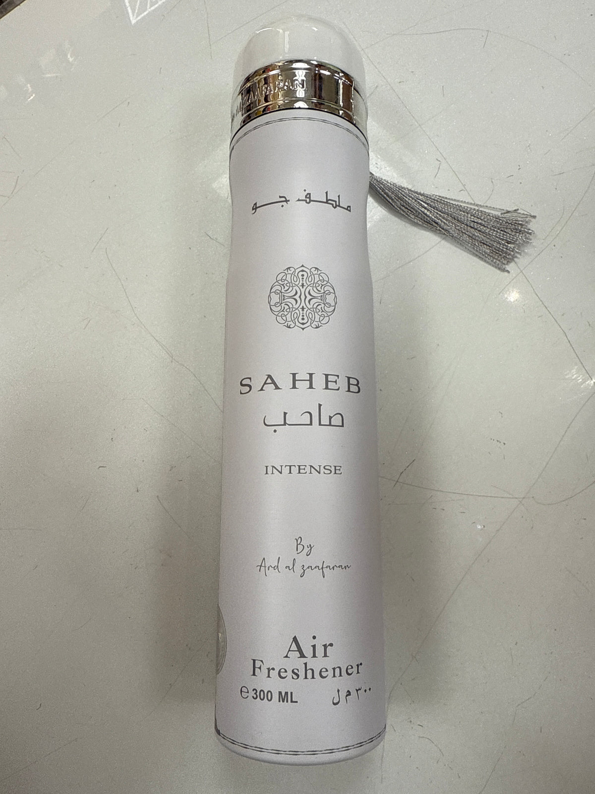 Saheb air freshner